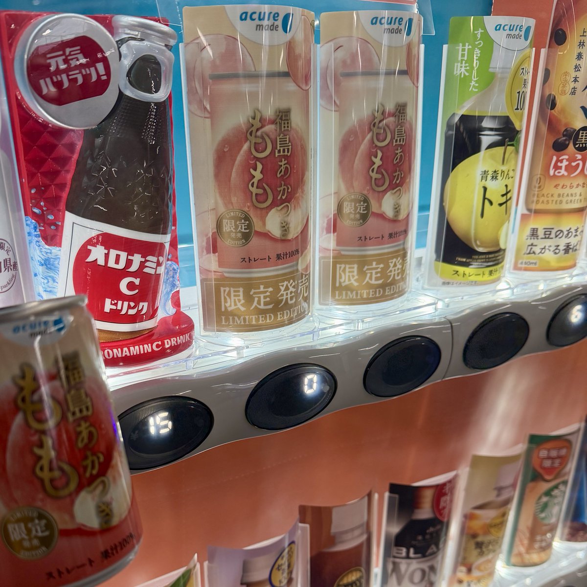 UgakiTen's tweet photo. えっ、 ¥190 / 160ml …？

限定発売ラベルの底上げに気が付かず、異様に小さかった🥹

それでも美味しくて人気らしい

福島あかつき もも （限定発売）
#acuremade https://t.co/bh0FgqS0lU