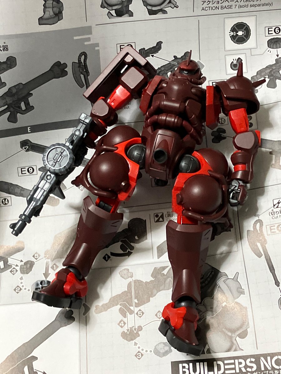 ちょっとホッとしたいので… ザク、始めました🙇‍♂️