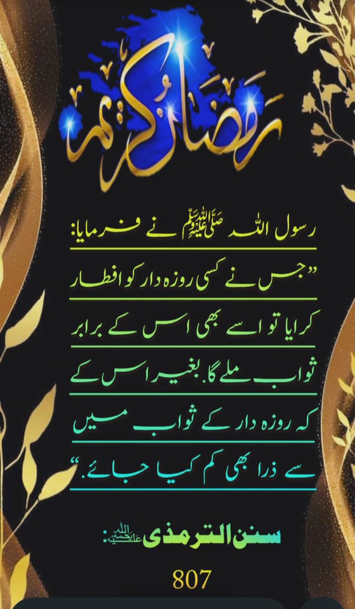 chawais93's tweet photo. https://t.co/KyS68r3xHi