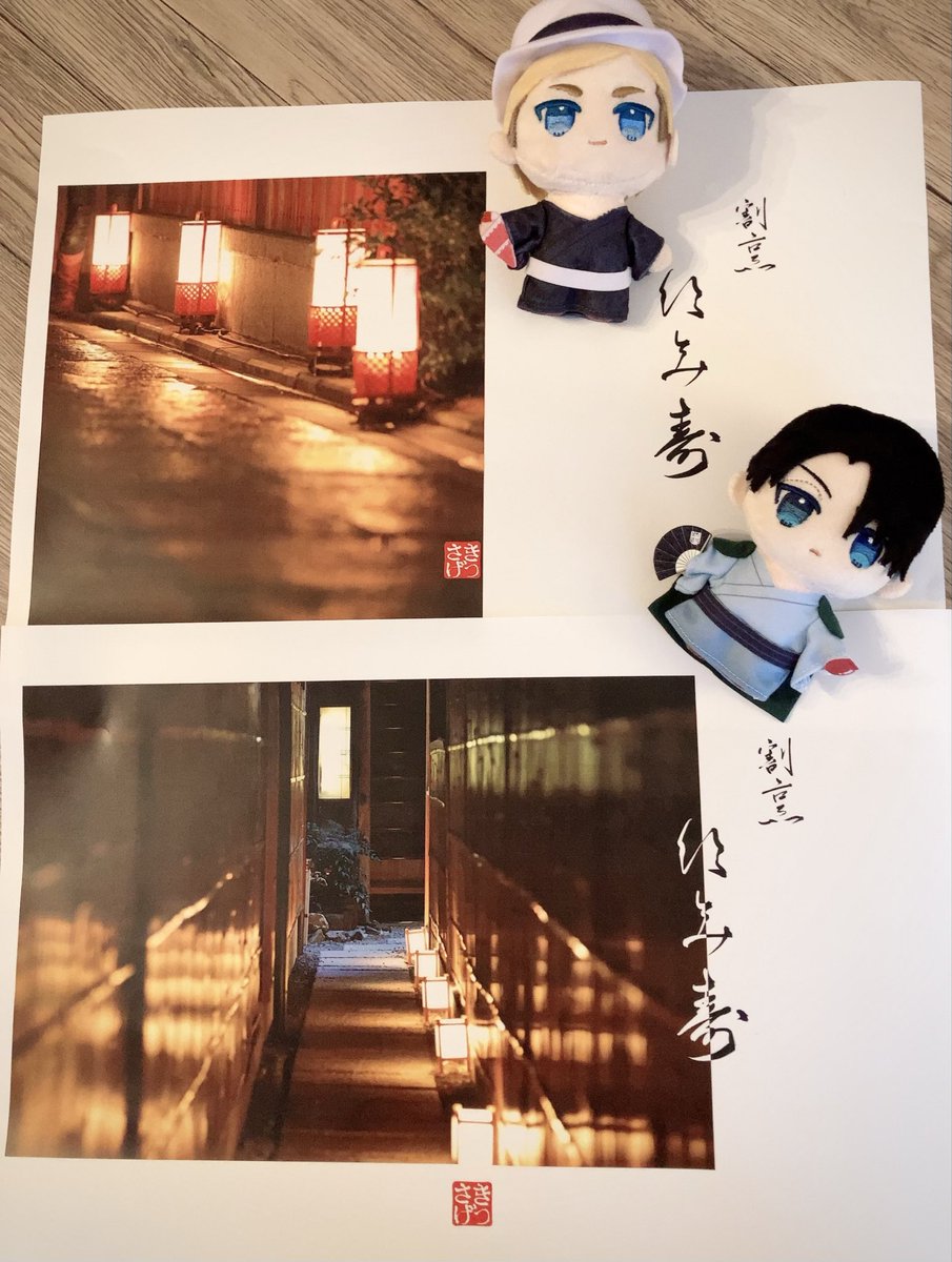 硬質ケースに入れてランチョンマットにしようかな👀✨ 納豆🍚も優雅に