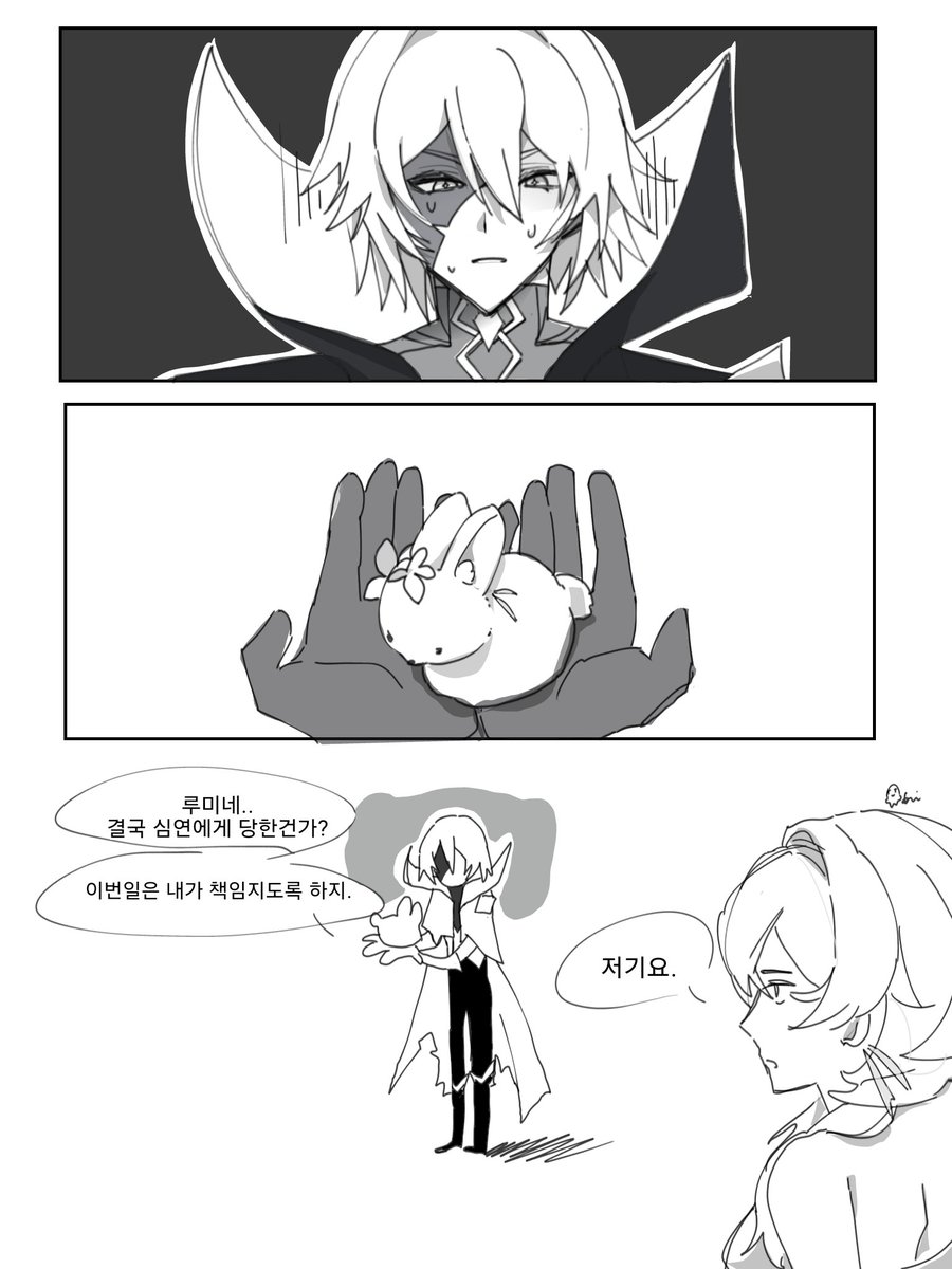 뜟뜟띱뜟 tweet media