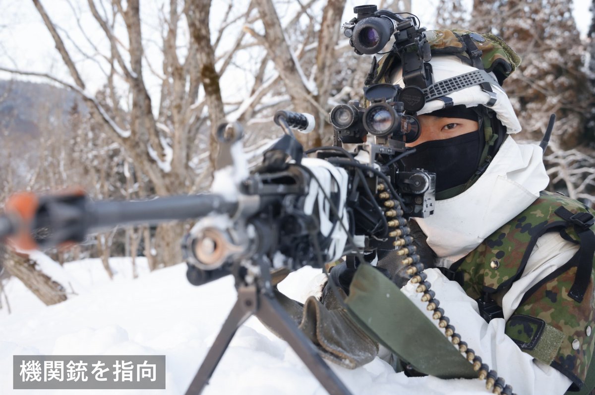 冬季訓練検閲】 2月16日から18日までの間、#第20普通科連隊 は