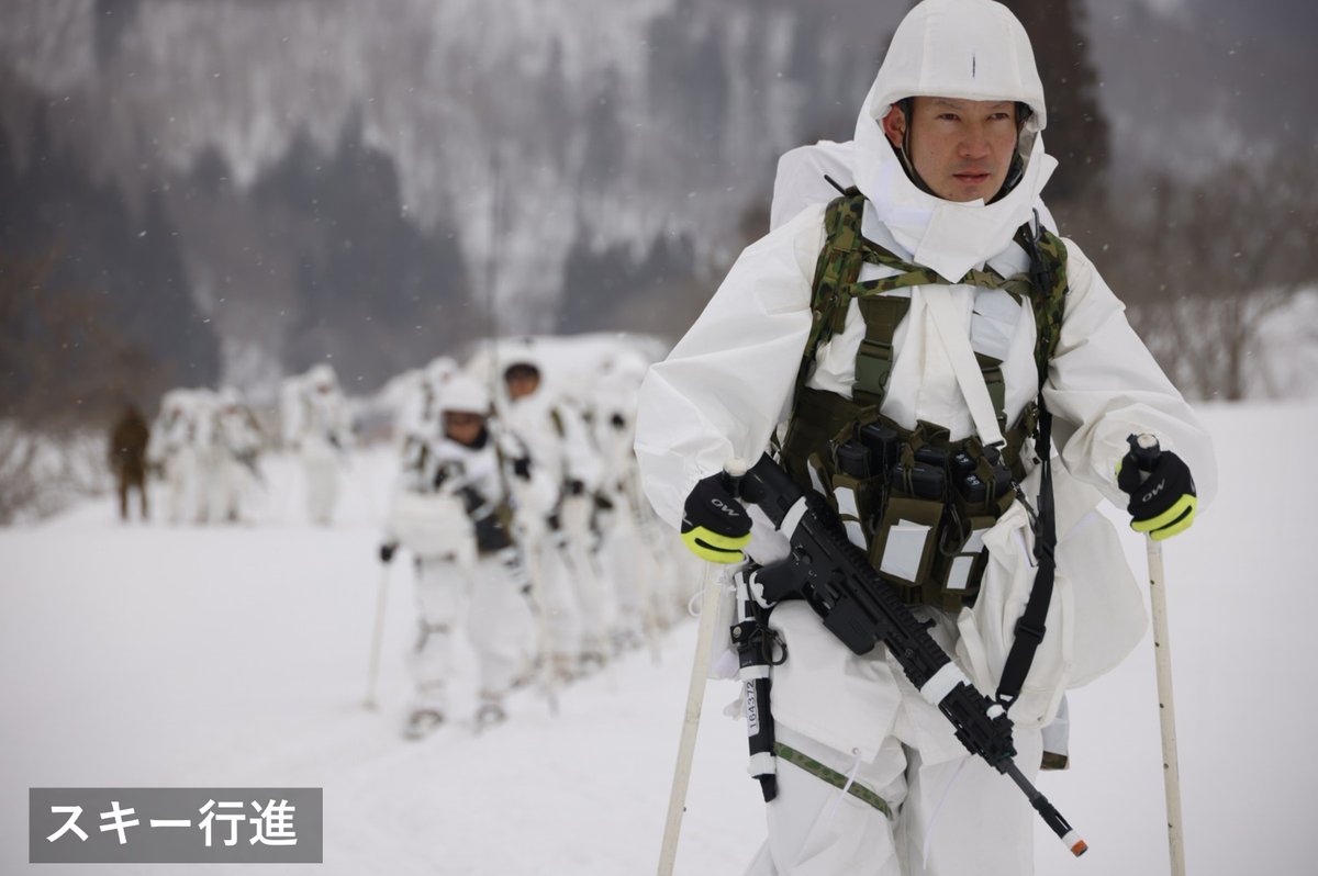 冬季訓練検閲】 2月16日から18日までの間、#第20普通科連隊 は