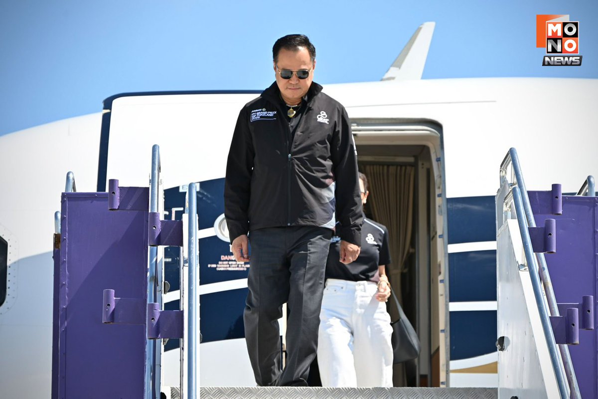 คุณป้าหวัง 王 tweet media