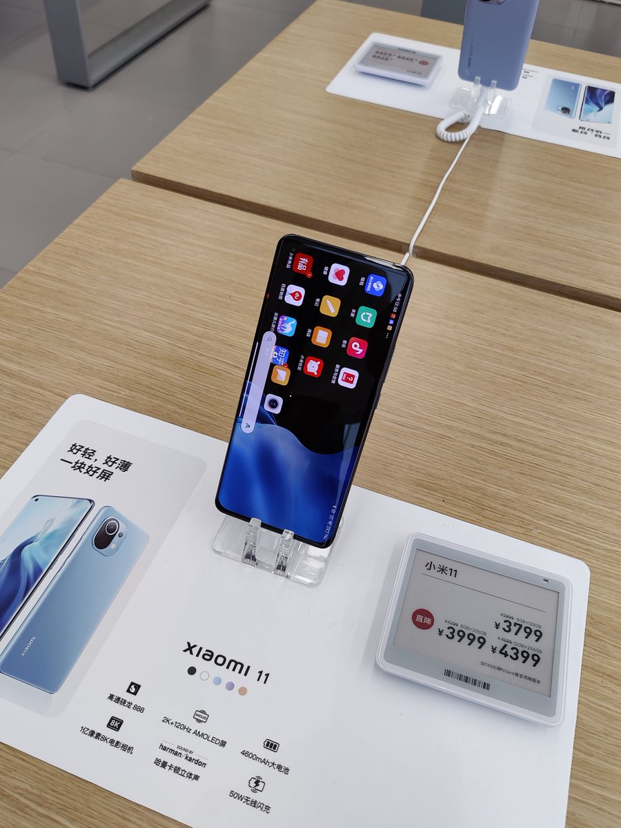 丹霞² tweet media