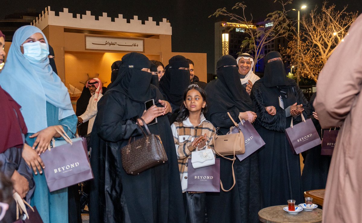 جمعية همة كفيف tweet media