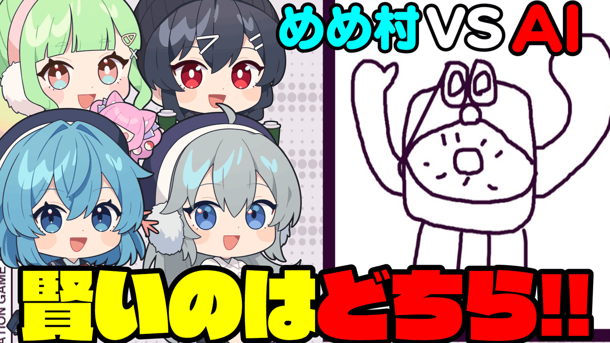 ゆっくりウパパロン∋( ・______・ )∈ (@upapalon) / Posts / X