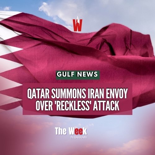 TheWeek_Bahrain's tweet photo. Qatar has summoned Iran's ambassador to protest the targeting of Qatari territory, describing the attack as a blatant violation of sovereignty, a threat to security, and a clear breach of international law, the Ministry of Foreign Affairs announced.
#Qatar #Iran #IranWar https://t.co/SHqVDx01d1