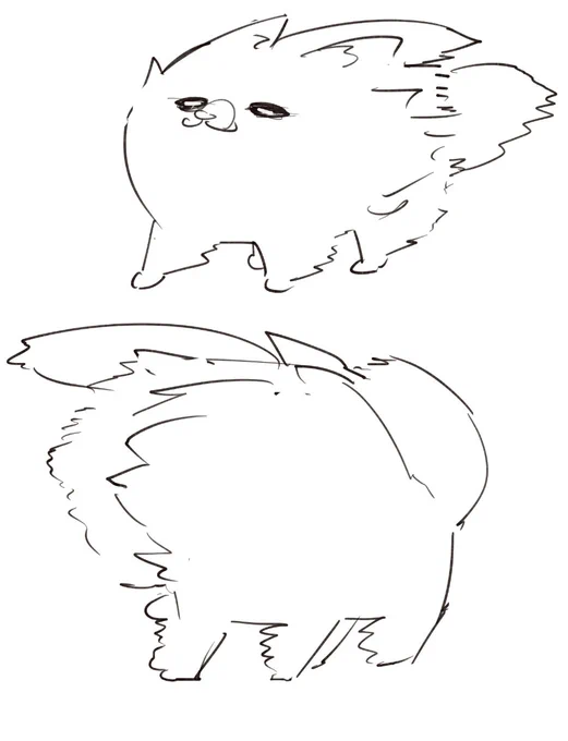 I tried drawing pombon 