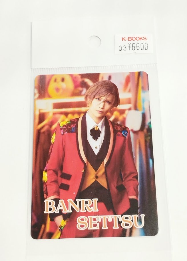 入荷情報】 MANKAI STAGE『A3!』～Four Seasons LIVE 2024～より