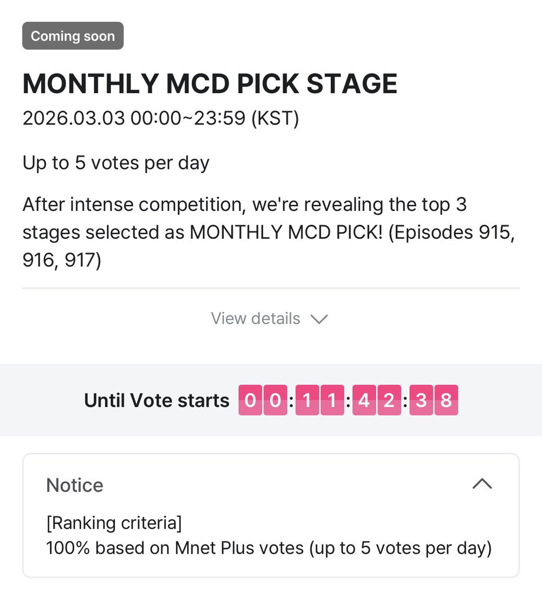 4 ทุ่มวันนี้ เตรียมตัวโหวต Monthly MCD Pick Stage ให้เจโน่แจมินกันนะคับ ชนะ Monthly จะได้ถ้วยรางวัล มีเวลาโหวตประมาณ 24 ชั่วโมง 

 #โหวตเพื่อเจโน่แจมิน