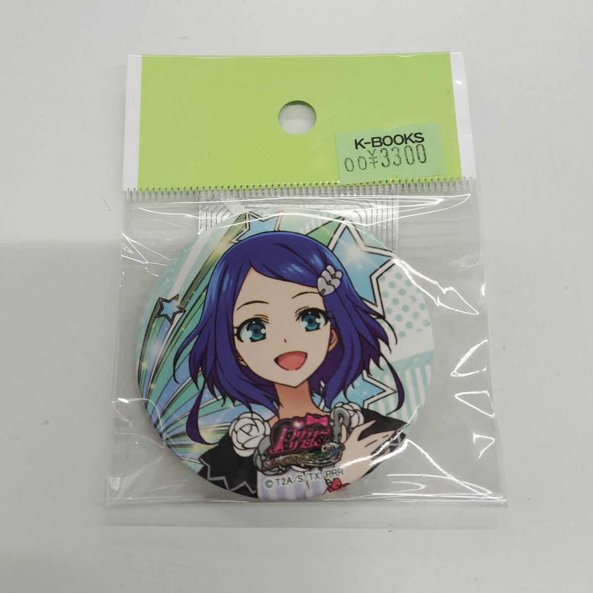 入荷情報】 プリティーリズムレインボーライブ りんね 缶バッジ 入荷