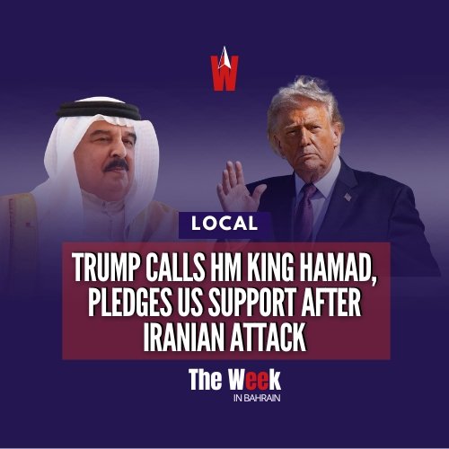 TheWeek_Bahrain's tweet photo. US President Donald Trump phoned His Majesty King Hamad bin Isa Al Khalifa to condemn the Iranian attack on Bahrain's territory and reaffirm Washington's full support for measures protecting the Kingdom's sovereignty, security and stability.
@POTUS
#Bahrain https://t.co/xrB1QvxfSA