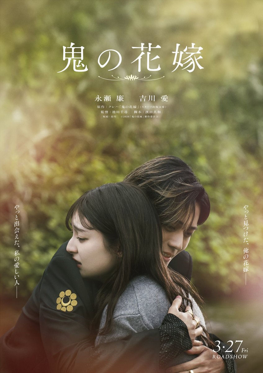 naomi❤︎ (@_kp_naomi) / Posts / X