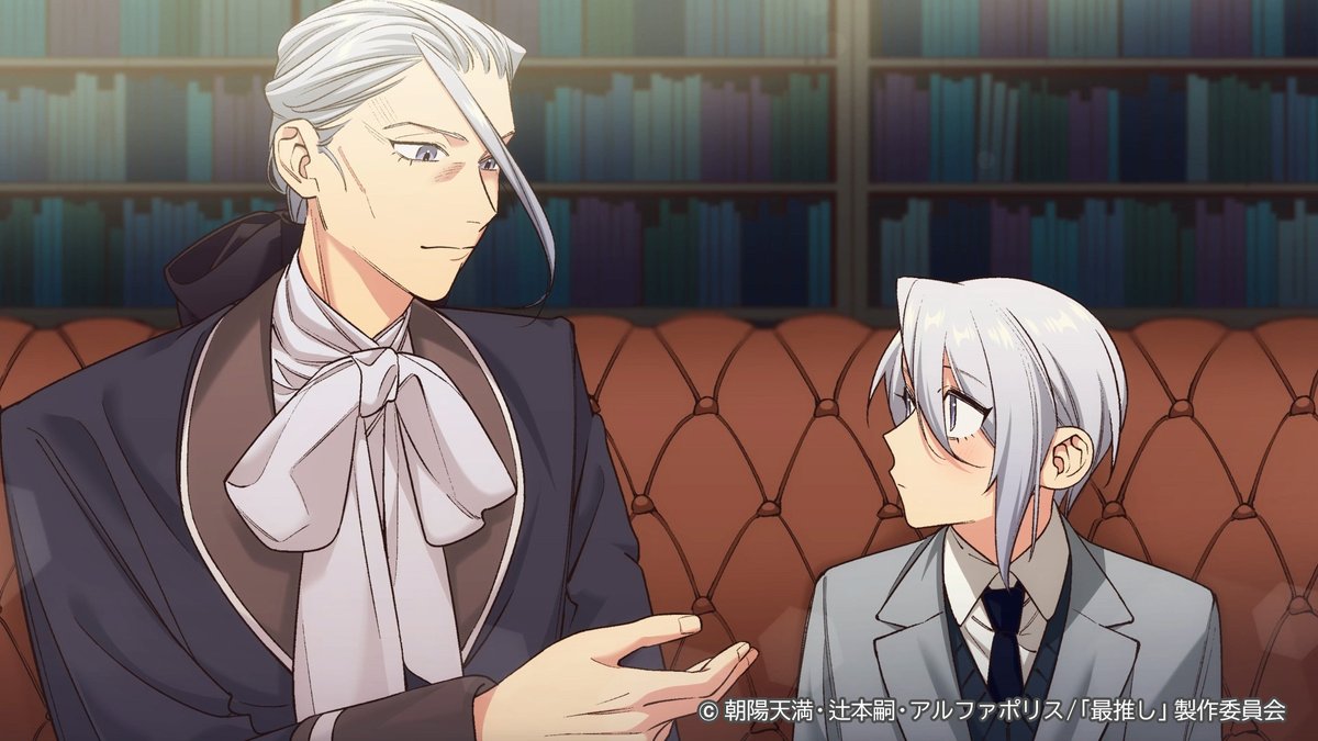 ネットの反応画像