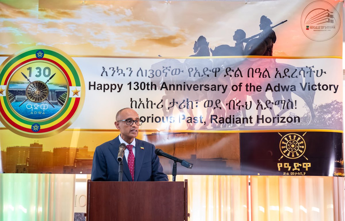 Binalf Andualem Ashenef tweet media