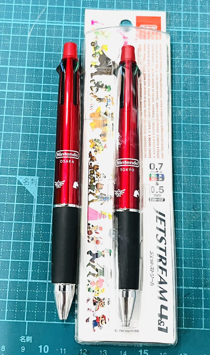 はむちゃん誕生日おめでとうなのだ！へけ！🐹❤️