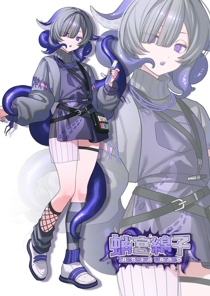 蛸宮綿子🐙🧪新人Vtuber tweet media