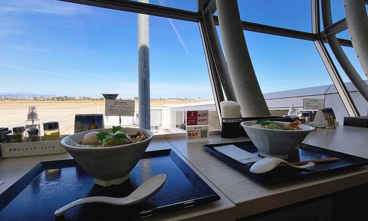 仙台空港には、保安検査後の飲食店はだし廊しかない。
それで充分だからだ。