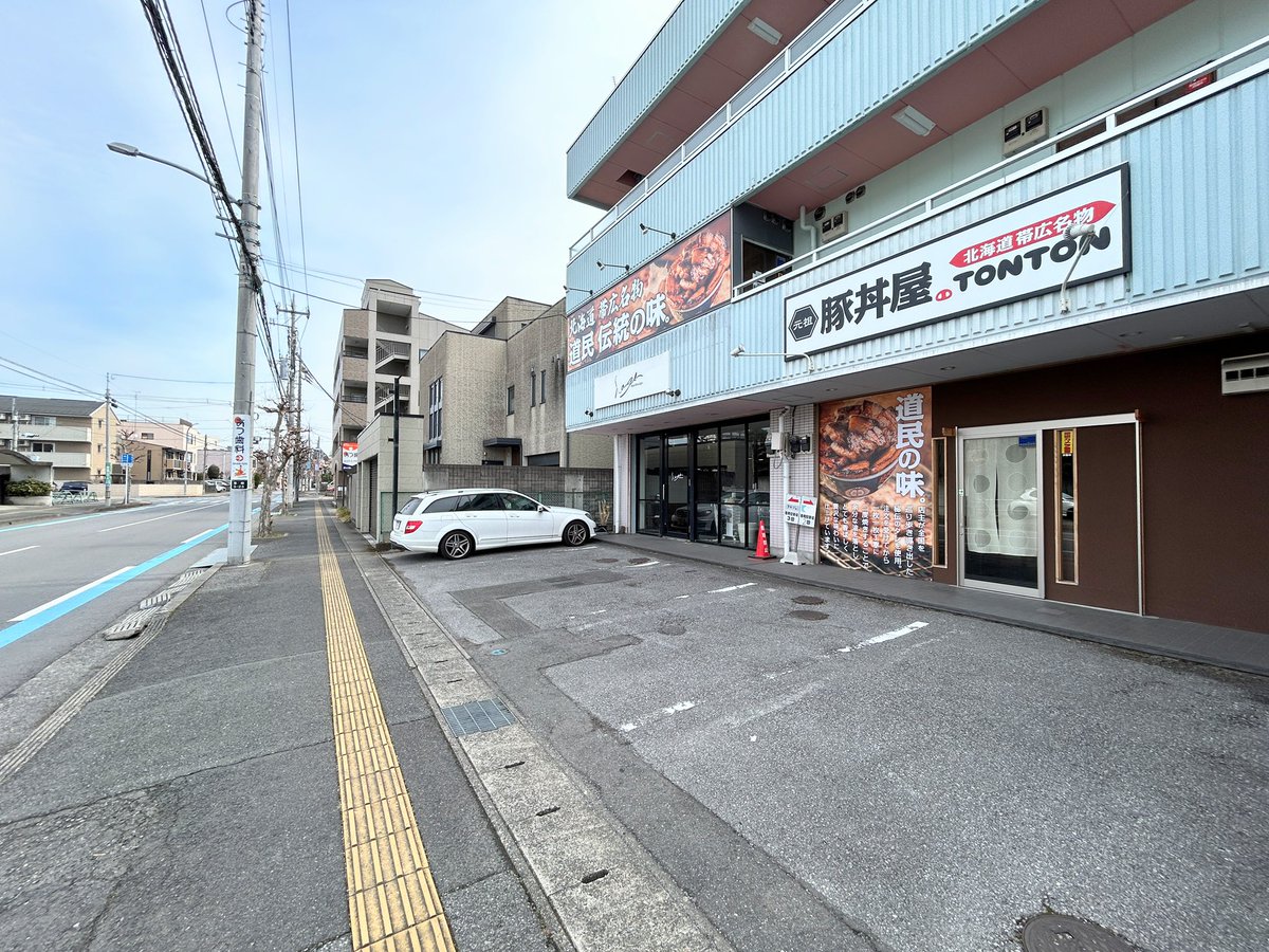 栃木のとんとん 2026年3月上旬OPEN予定！ 元祖豚丼屋TONTON 宇都宮宿郷店 栃木県宇都宮