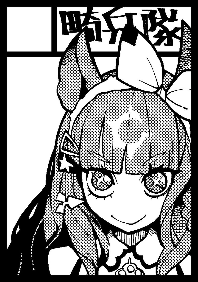 108 