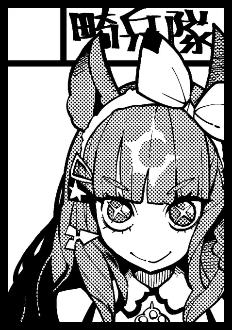 108 