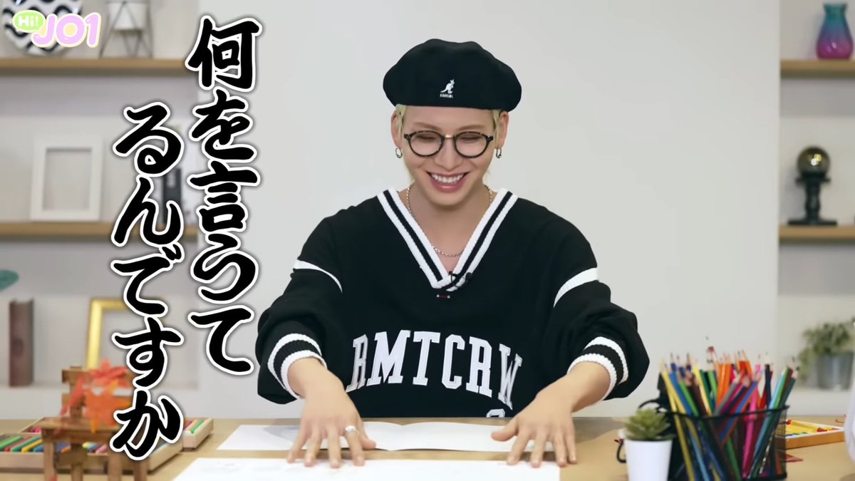 何を言うてるんですか

#JO1 #川尻蓮 #HAPPYRENDAY