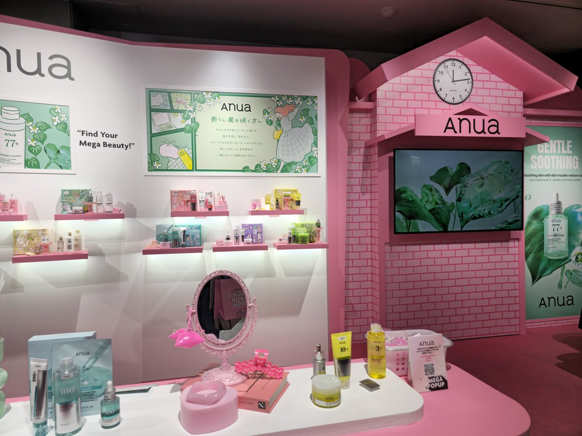 𝔻𝕣𝕖𝕒𝕞𝕪 (@_dreamy1004) / Posts / X