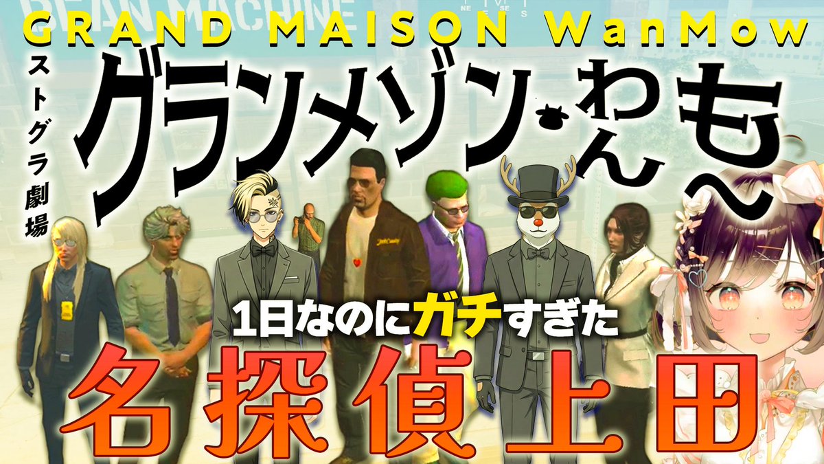 たここ🦦🌨 tweet media