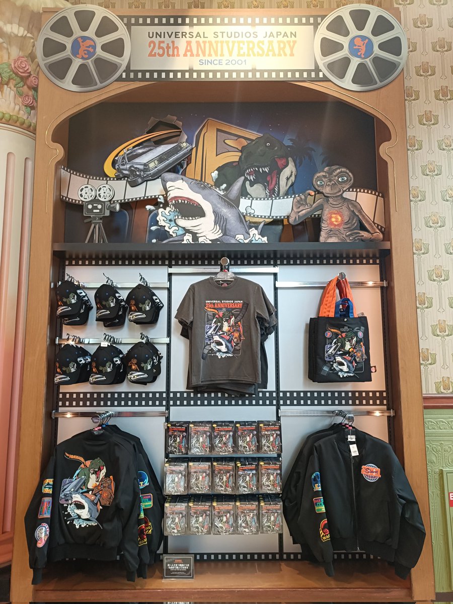 Universal Studios Japan is going all in on its 25th Anniversary