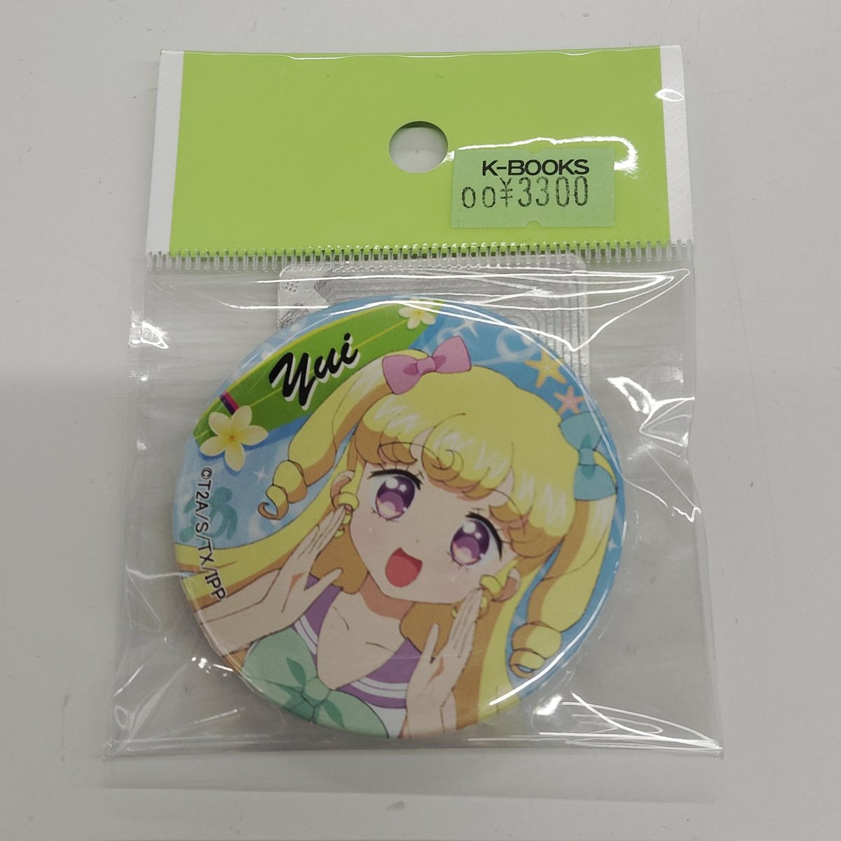入荷情報】 プリパラ 夢川ゆい 缶バッジ 入荷しました💫 #kbooks 池袋