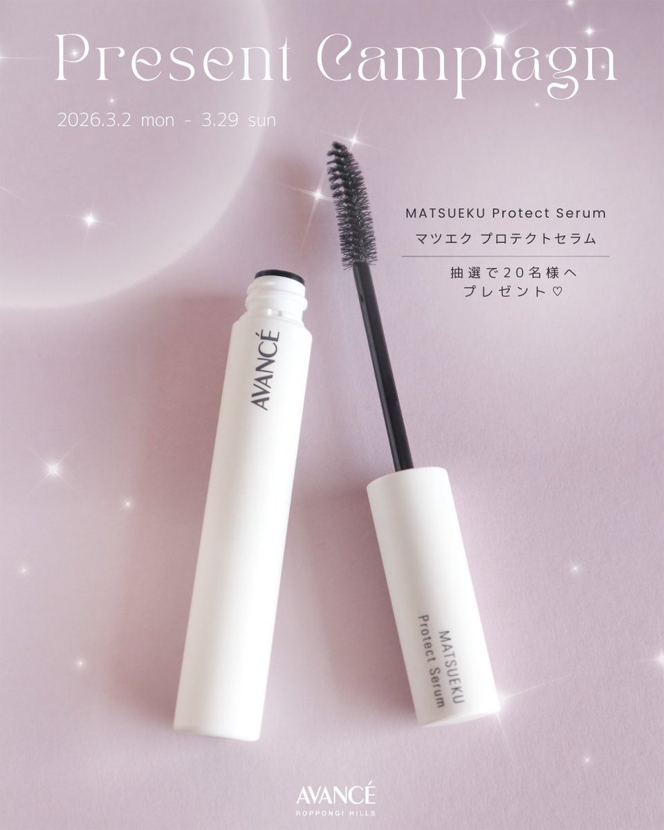 あすなろ (@asunaro009) / Posts / X