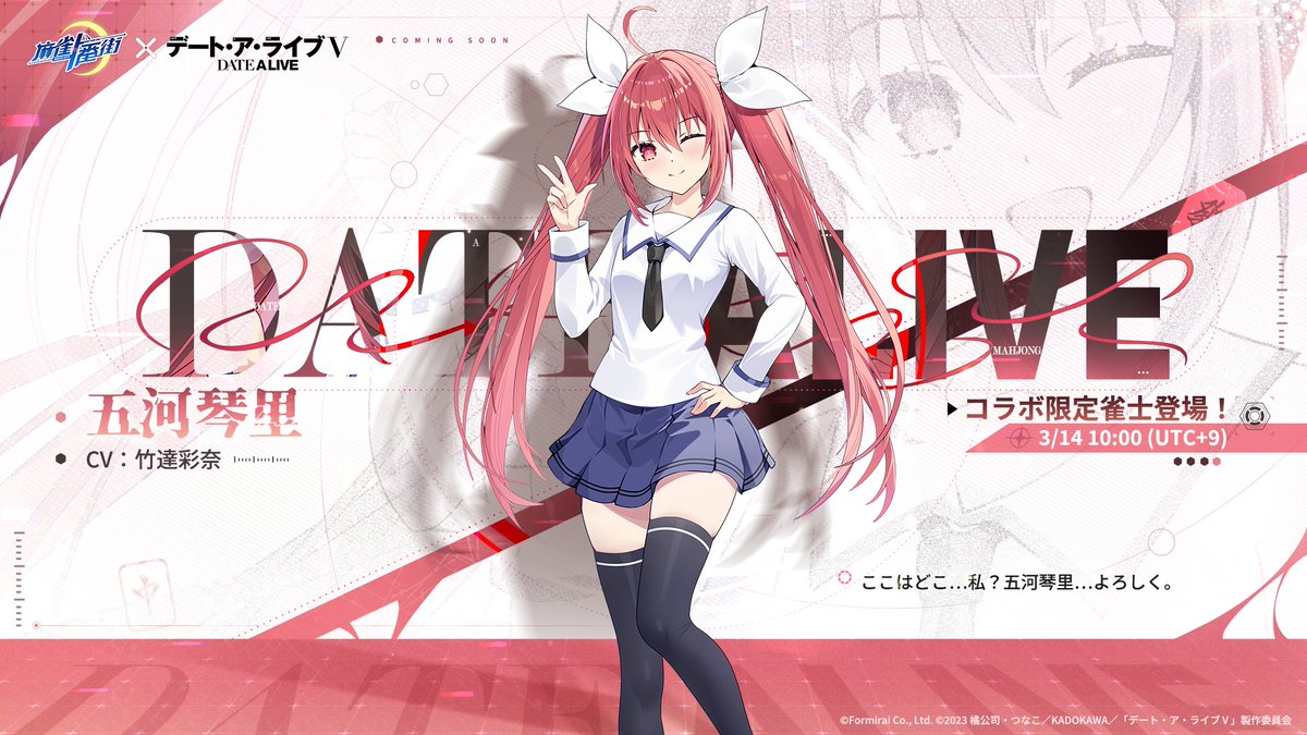 みー (@hanzo_shinobi) / Posts and Replies / X