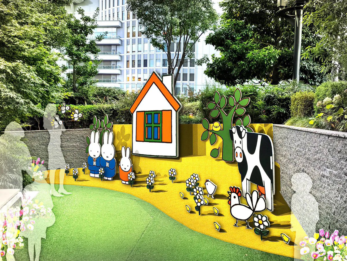 oinagoya's tweet photo. 大名古屋ビルヂング スカイガーデンで3月4日から、ミッフィーとコラボした庭園装飾

miffy’s joyful garden in DAI NAGOYA BUILDING がはじまるよ～✨️
https://t.co/vff7fOw0Hq https://t.co/957xGUZ6iY