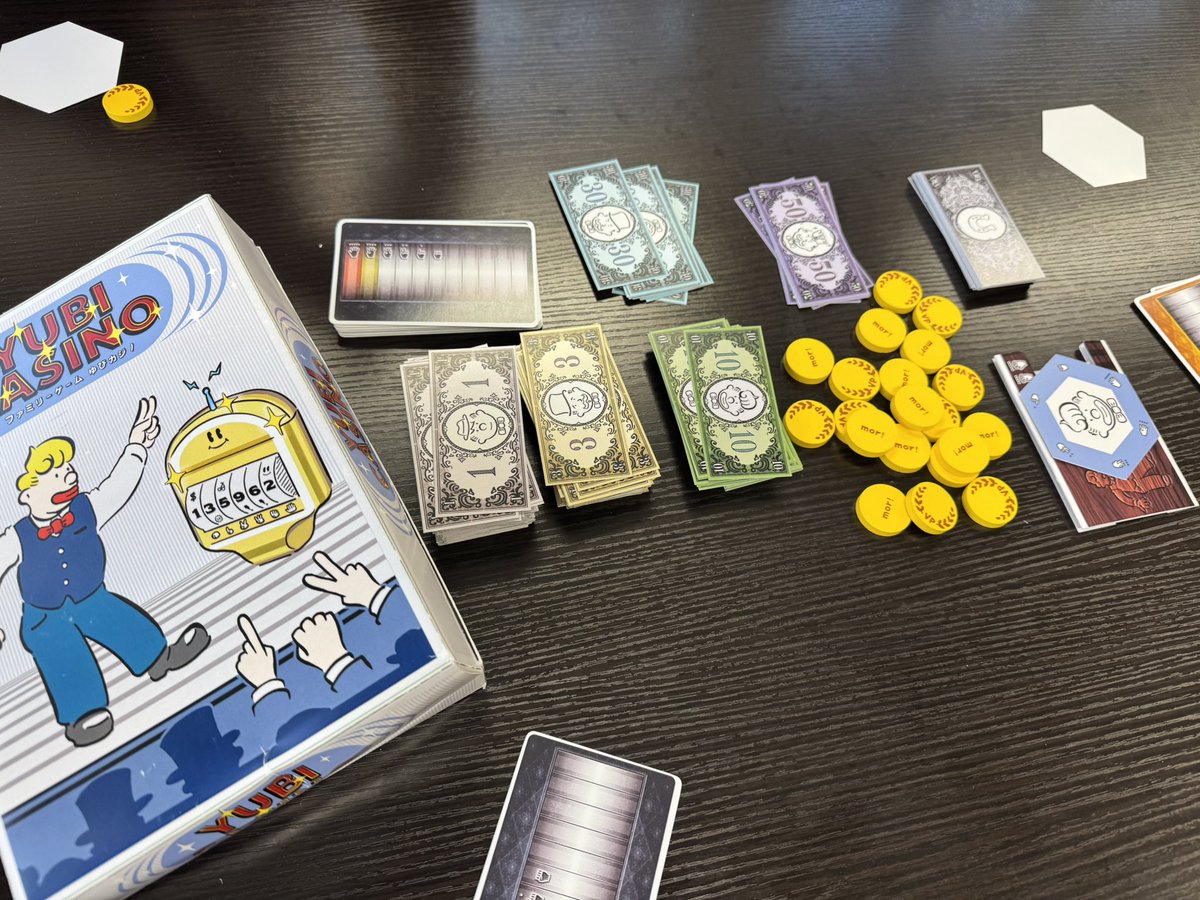 mori_boardgame's tweet photo. テストプレイ
ゆびカジノ
うーんよい！完成とする。完成だ！ https://t.co/3V6NK12mjx
