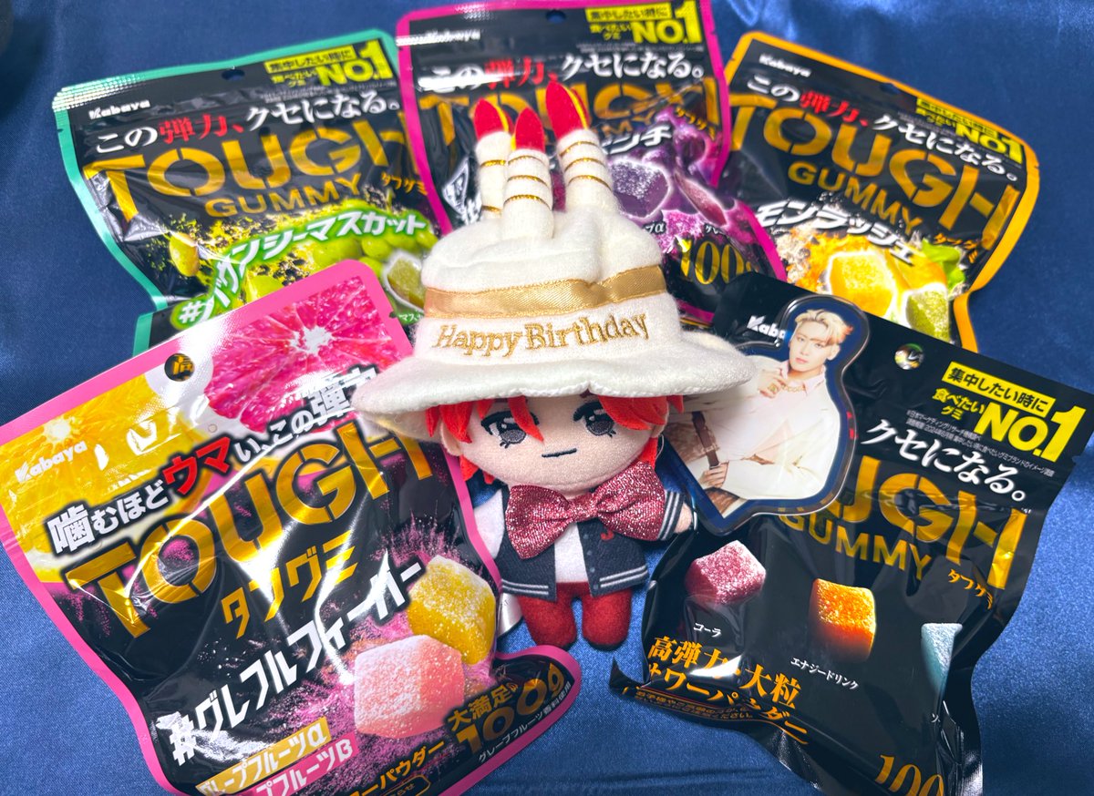 ┏┓┏┓
┃┗┛┃
┃┏┓ＡＰＰＹ💙
┗┛┗┛ＢＩＲＴＨＤＡＹ🦊🍫□

#HappyRenDay 
#KingOfStage_Ren 
#JO1 #川尻蓮