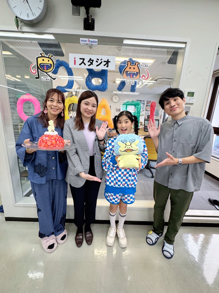 こたみのママ@YouTube運営中 tweet media