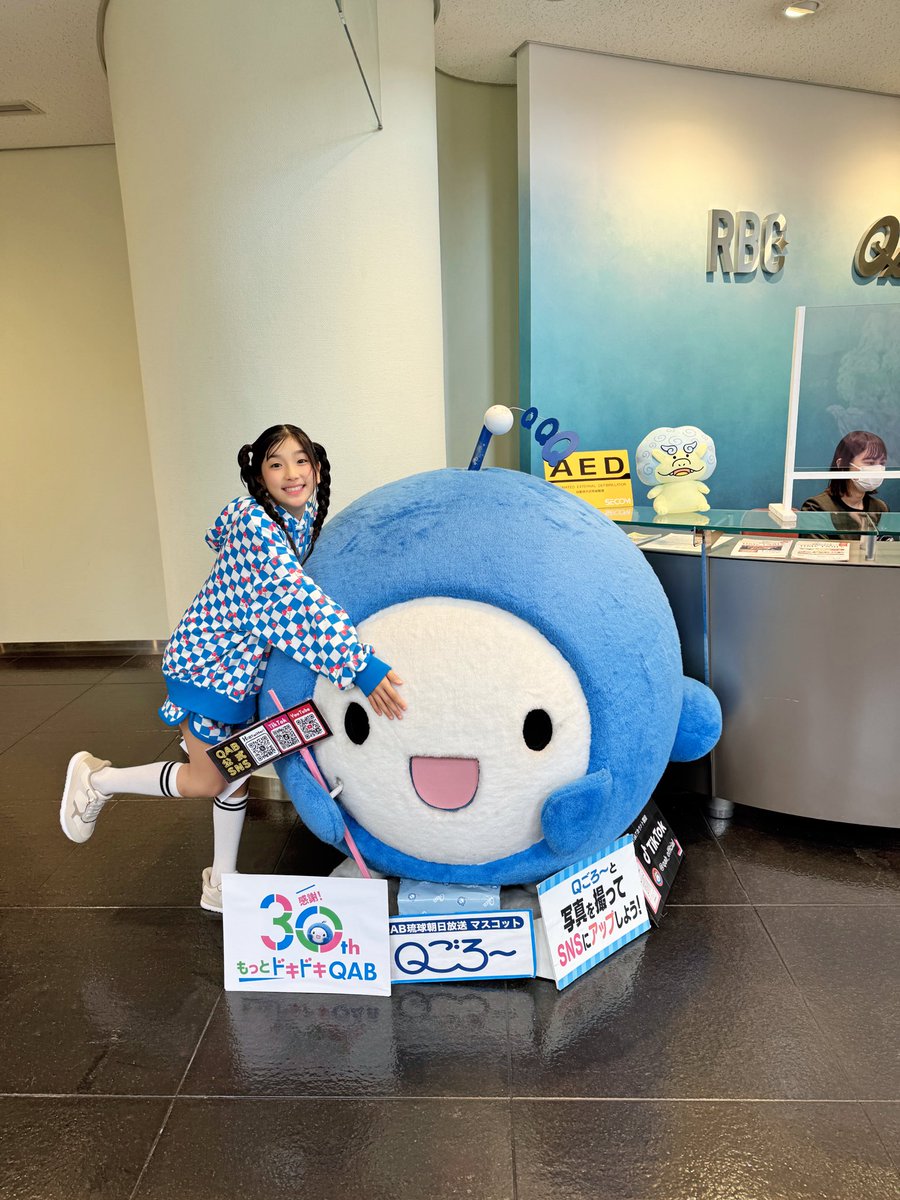 こたみのママ@YouTube運営中 tweet media