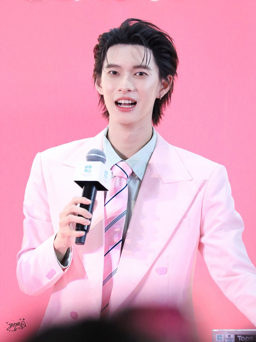 Thinking of him brings a gentle peace to my heart.💗 #ppoohkt