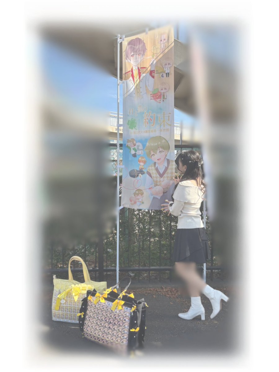 ひ め ち ゃ ま ² 🐥🎀 𓈒 𓏸 tweet media