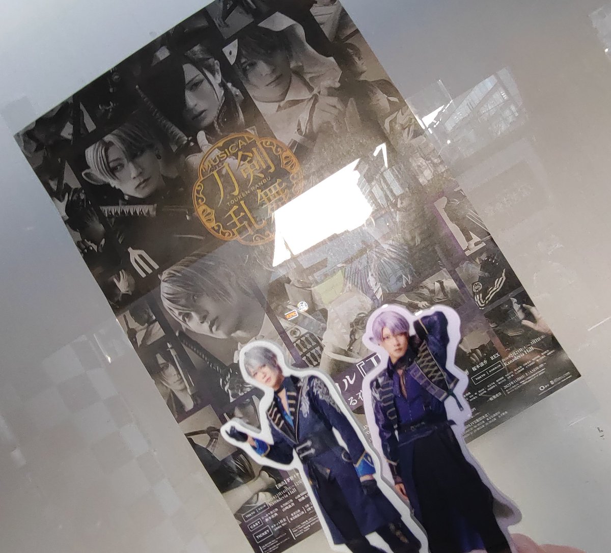 交換譲渡】 刀ミュ 静かなる夜半の寝ざめ しずよは 円盤特典