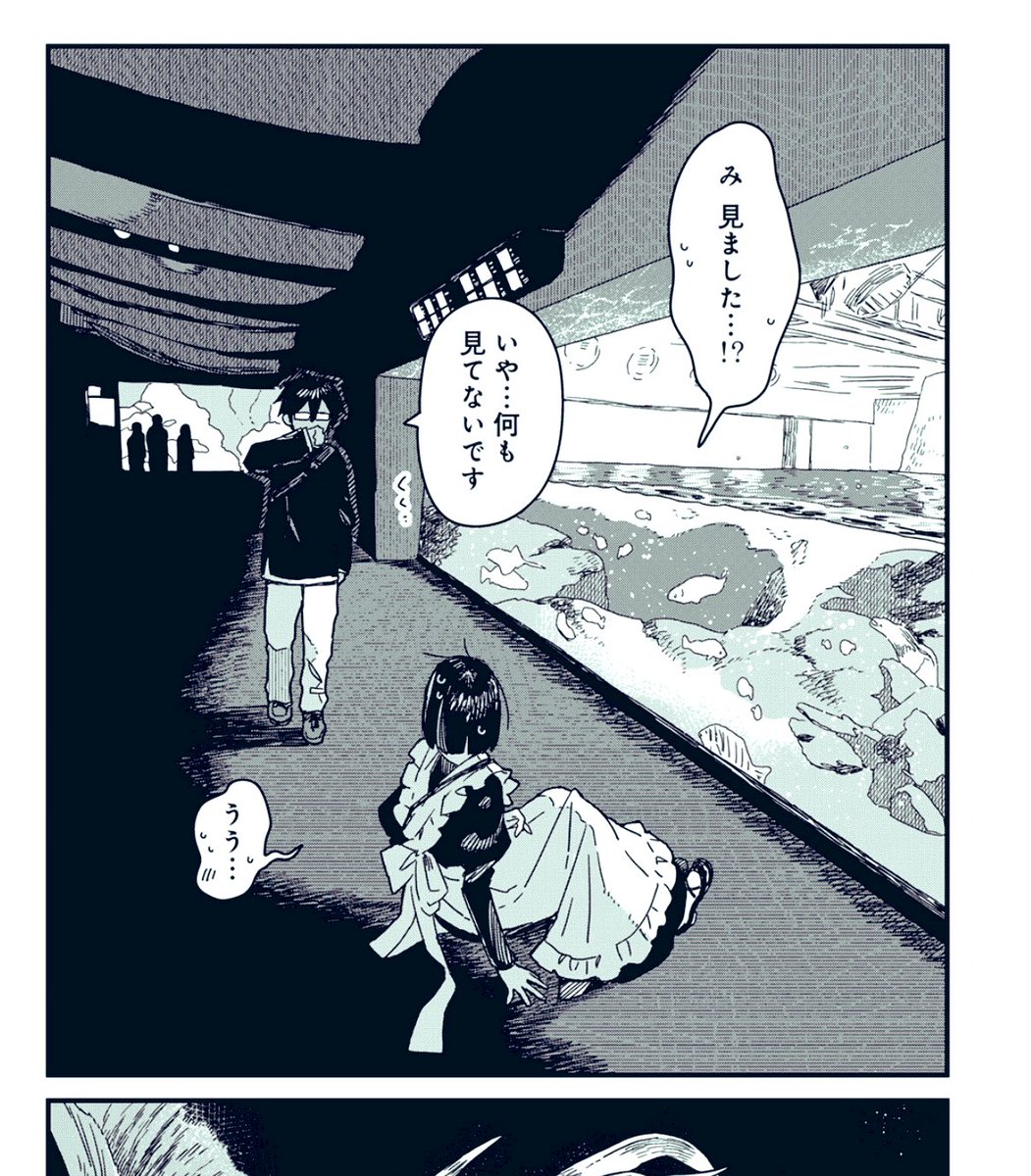 ✨最新話 更新✨】 『 #メイドさんは食べるだけ 』無料話と先読み分が