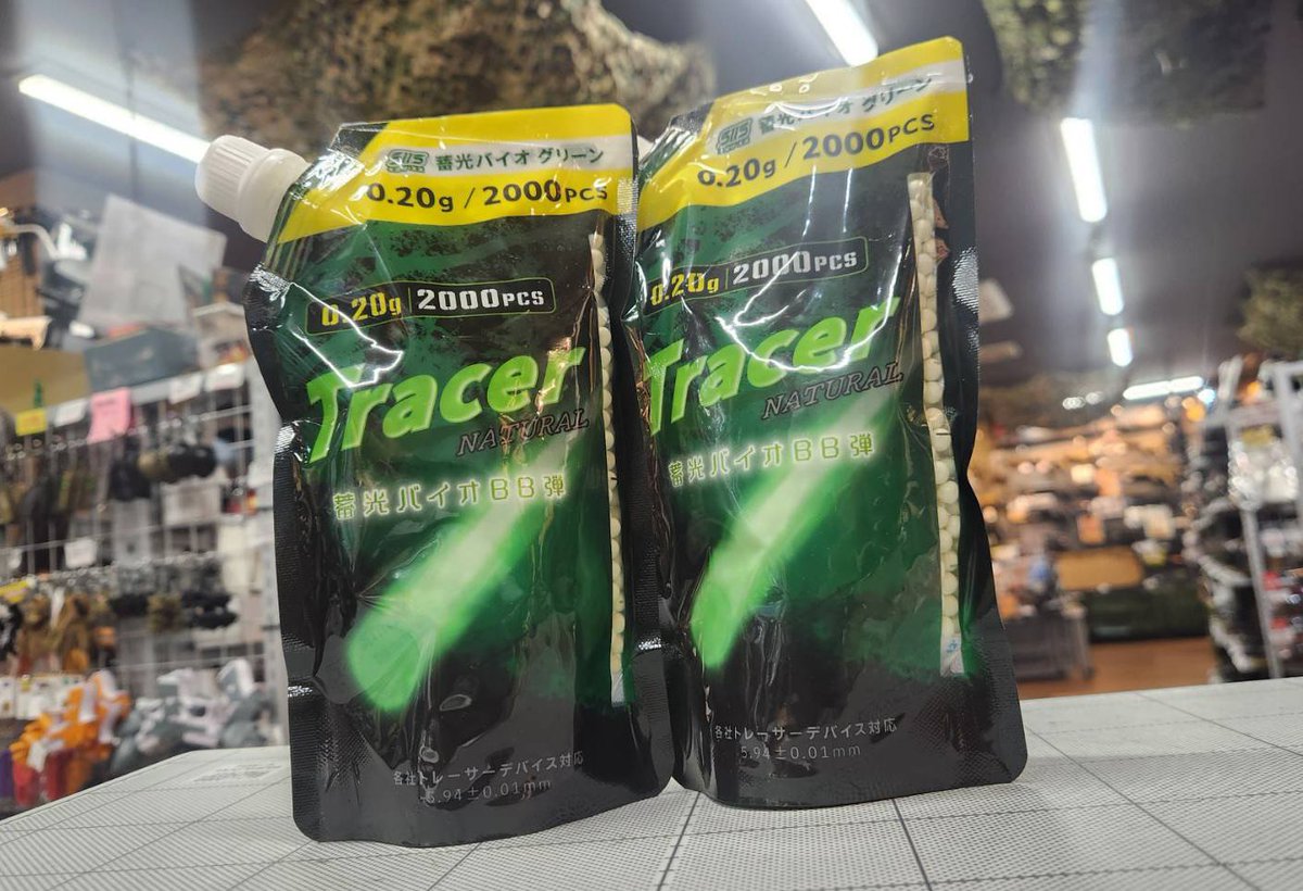 おはようございます☀
SFBC難波店12時〜20時まで通常営業中

【S2S】
蓄光バイオ BB弾 グリーン 0.2g 2000発
再入荷しました❗️

弾道で綺麗に見える！
夜戦などの暗い場所で使用すると楽しい👍
0.2gなのでインドアフィールドも対応

#SFBC