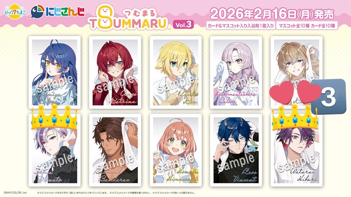 もえ@サブ(リトリン必読) tweet media