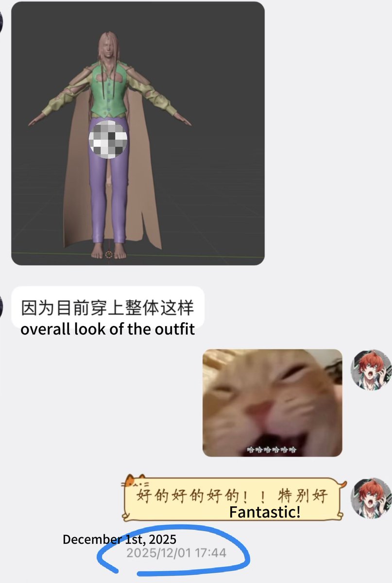 Doppo225 tweet media