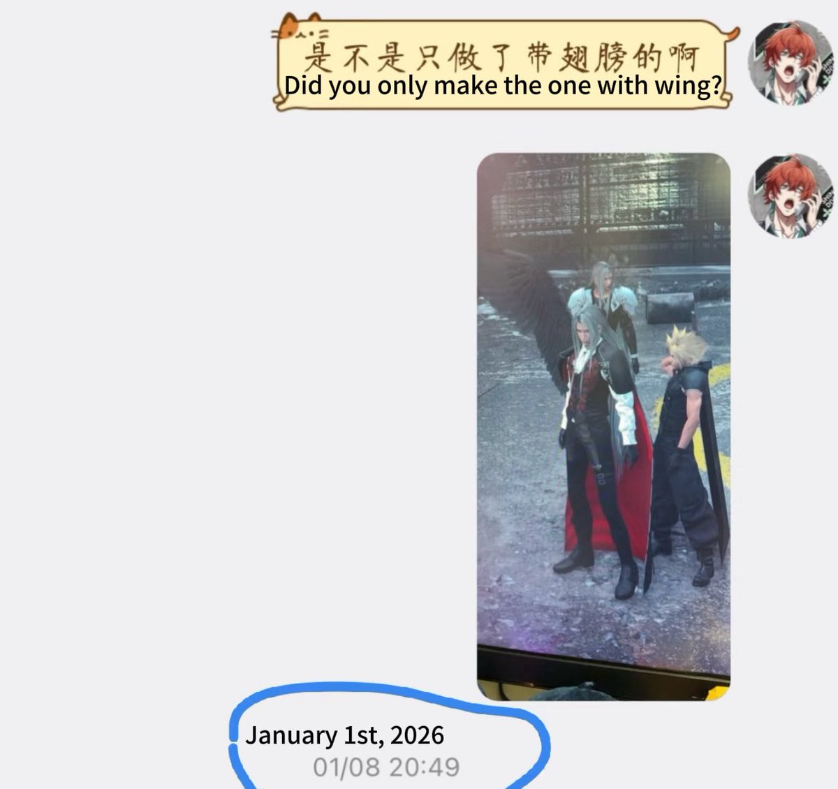 Doppo225 tweet media