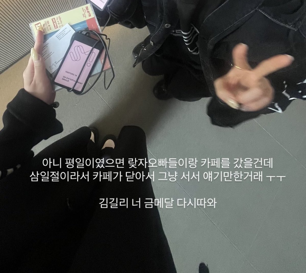 ju_nxxl's tweet photo. 이거 올리신분 에셈이 신고하므?ㅋㅋㅋㅋ https://t.co/gbPLS0IGbf