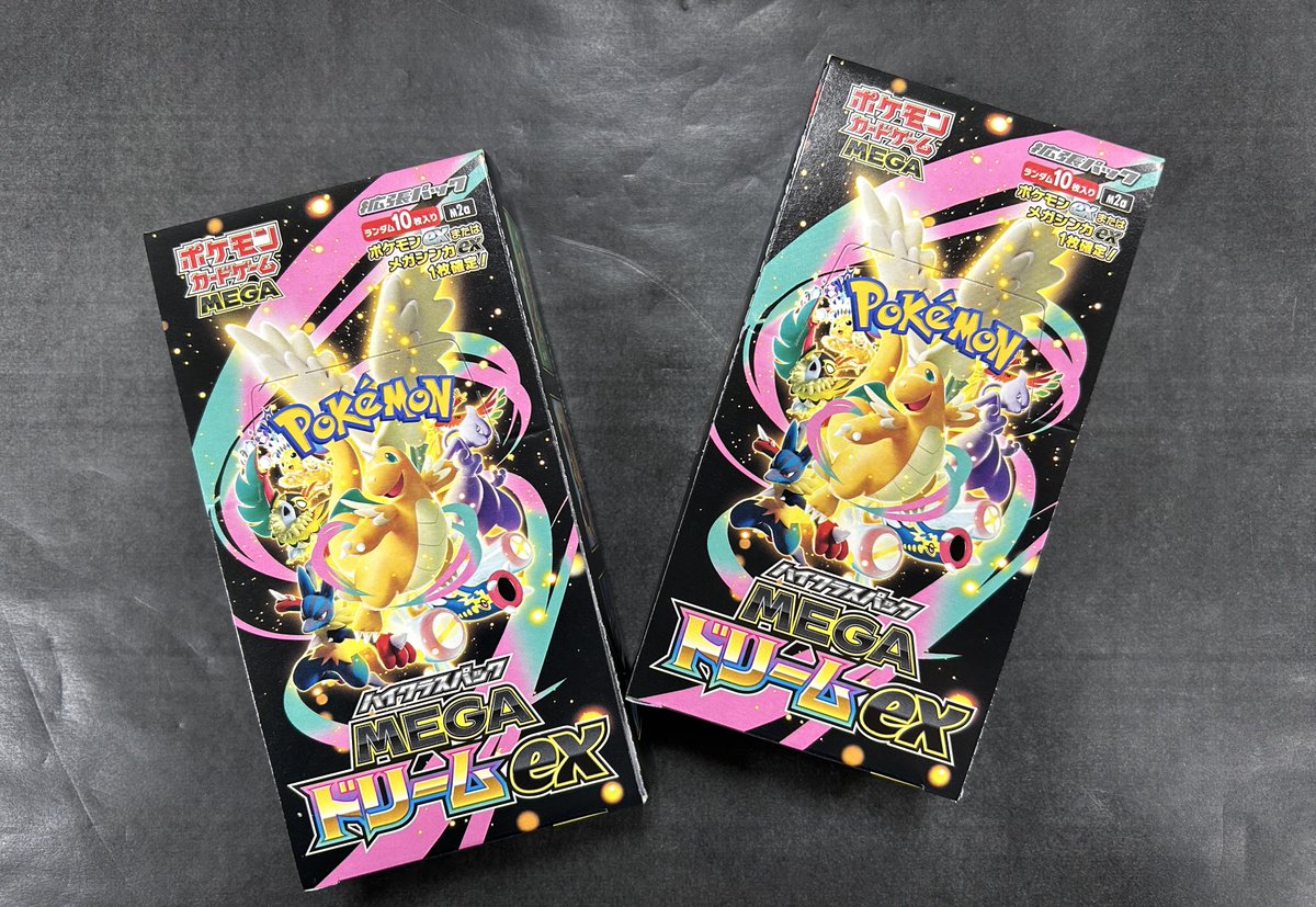 トレカ入荷情報》 #ポケモンカードゲーム メガドリームex ⚠️お一人様