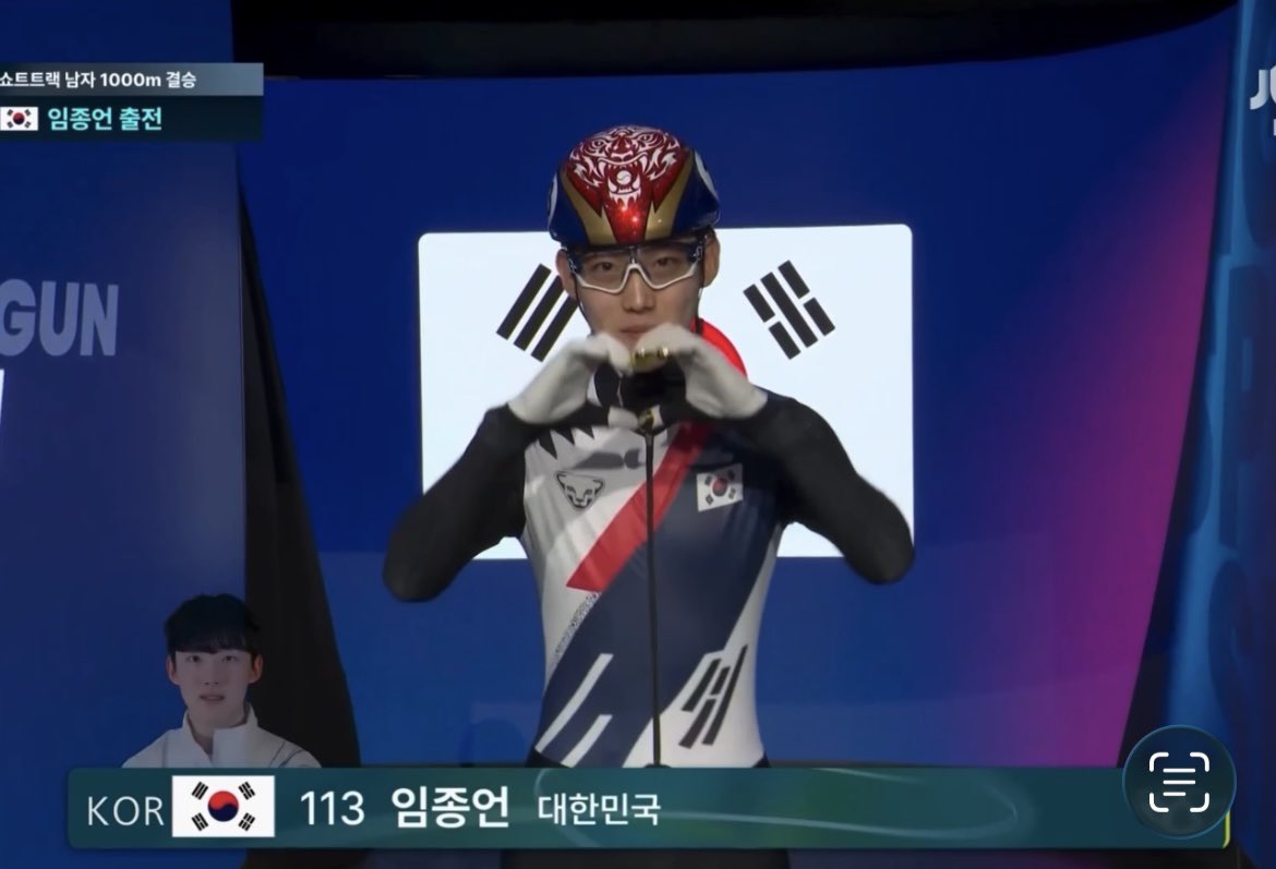 ⛸️ 쇼트트랙 국가대표 임종언 선수 인터뷰 中

'블랙핑크 지수의 오랜 팬이라고 밝힌 임종언은 경기 전에도 블랙핑크 노래를 듣는다고 덧붙이며 남 다른 팬심을 고백한다. 뿐만 아니라 임종언은 남자 1,000m 결승전에서 카메라를 향해 날린 하트의 주인 공이 지수였다는 사실까지 밝힌다.'