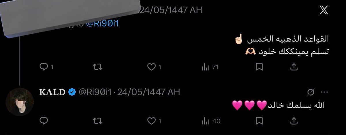 Fany✨️ tweet media